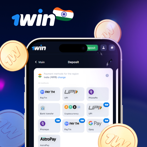 1win Payment Methods 1win Payment Methods